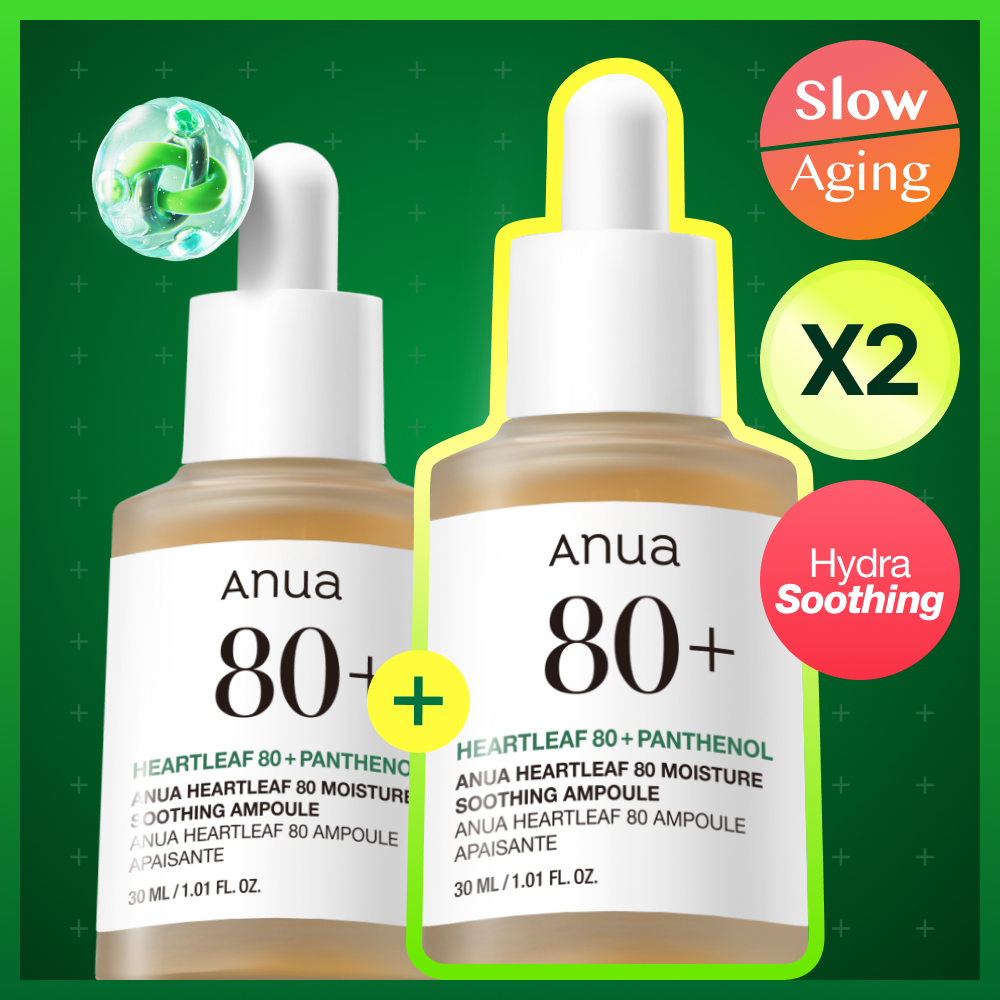 Anua Heartleaf 80 Moisture Soothing Ampoule 30ml*2ea | OLIVE YOUNG