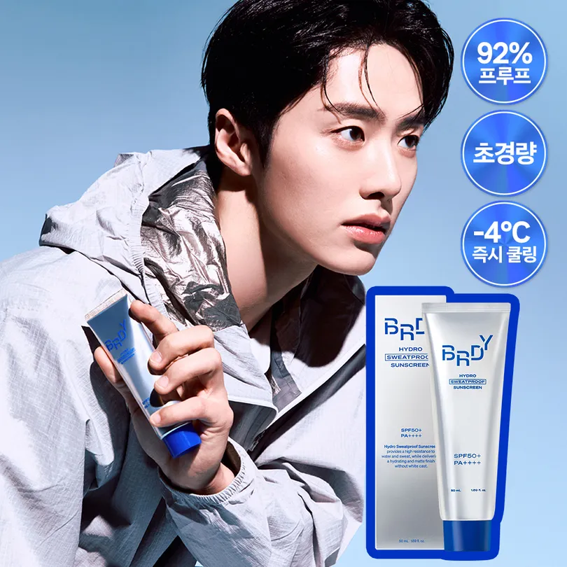 Hydro Sweatproof Sunscreen