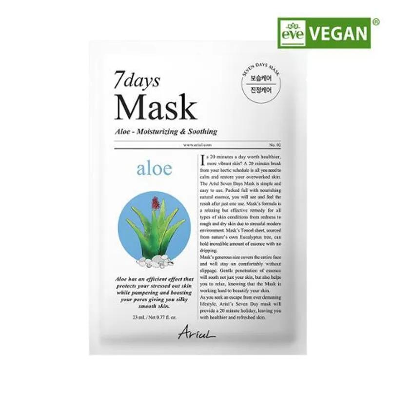 7 Days Aloe + H Soothing Mask Sheet
