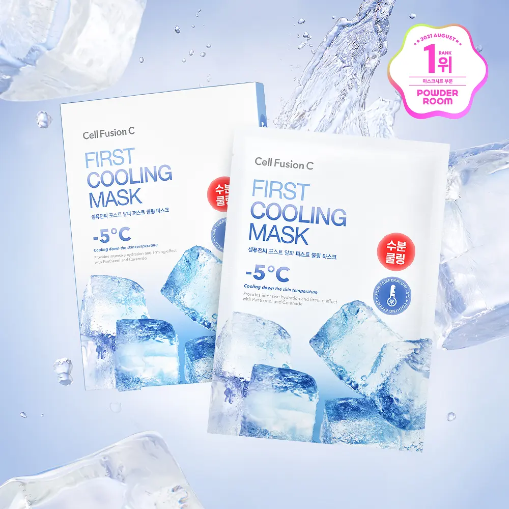 Post α First Cooling Mask Sheet