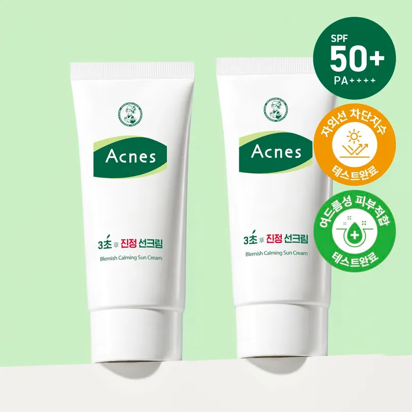 Blemish Calming Sun Cream 50mL