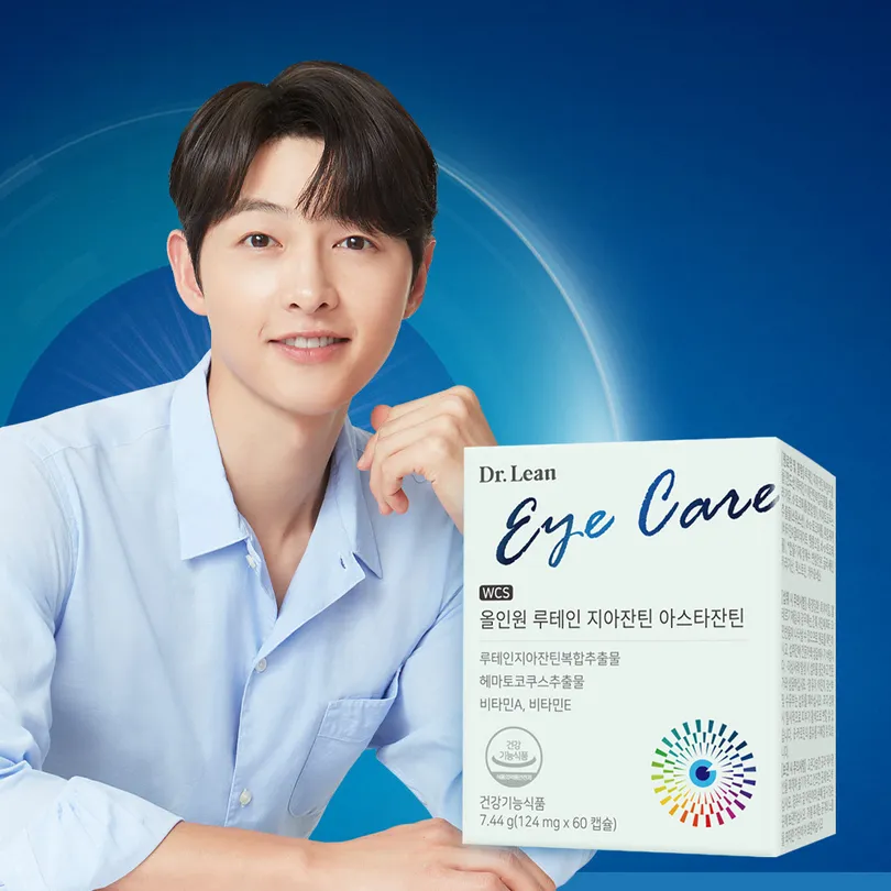 which is better to take glutathione or collagen Collagen vs Glutathione which is better to take glutathione or collagen Collagen vs Glutathione