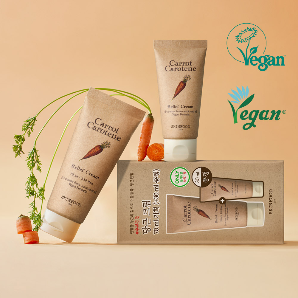 Carrot Carotene Relief Cream