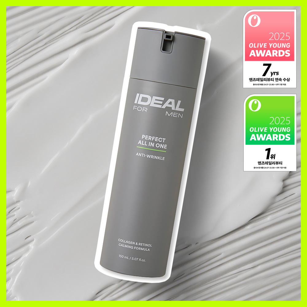 Ideal for Men Perfect All In One 150ml Set (+Cleansing Foam 150ml
