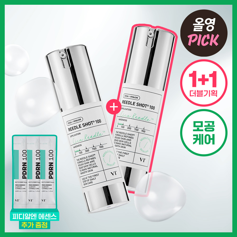 【徳用】ENVIRON CQトナー 200ml 2本セット（海外正規品） 徳用】ENVIRON CQトナー 200ml 2本セット（海外正規品） Amazon