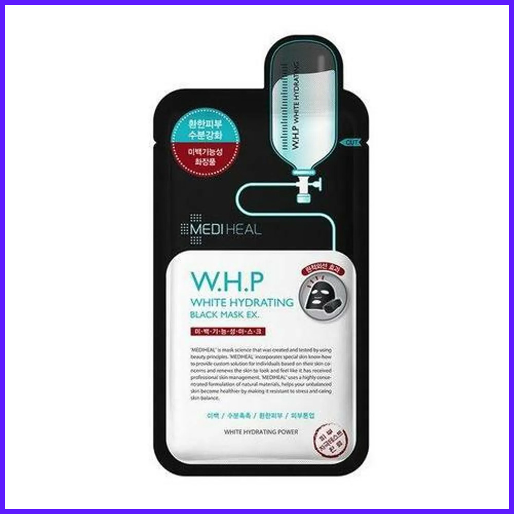W.H.P White Hydrating Black Mask Sheet EX.