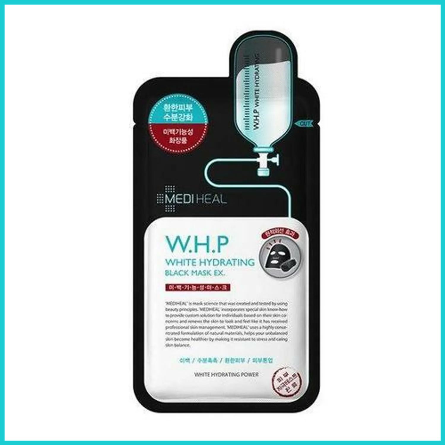 MEDIHEAL W.H.P White Hydrating Black Mask Sheet EX. | OLIVE YOUNG Global
