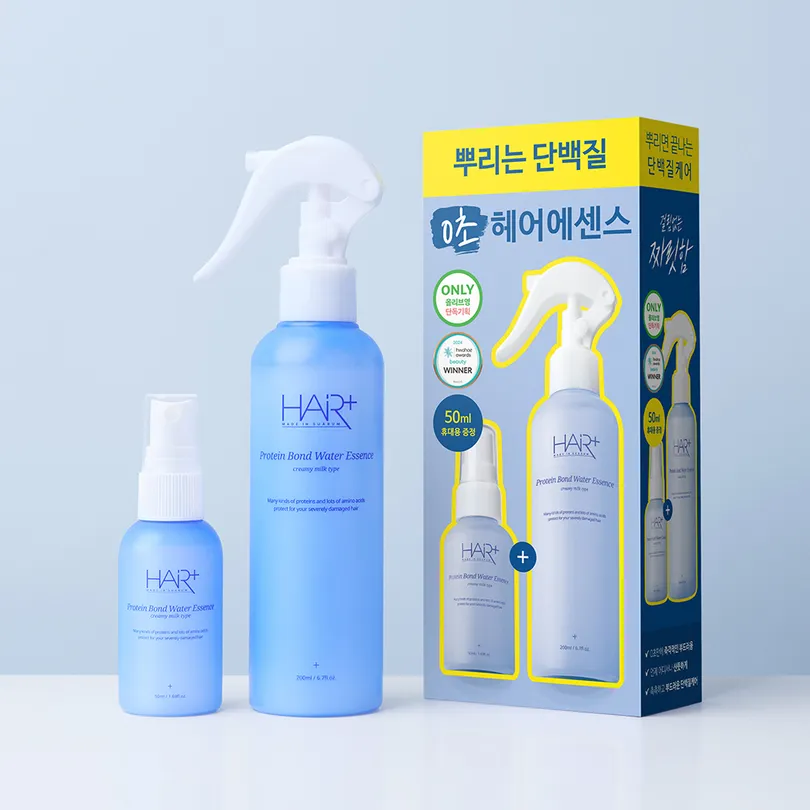 HAIRPLUS 헤어플러스 단백질 본드 워터에센스 증정기획(200ml+50ml)