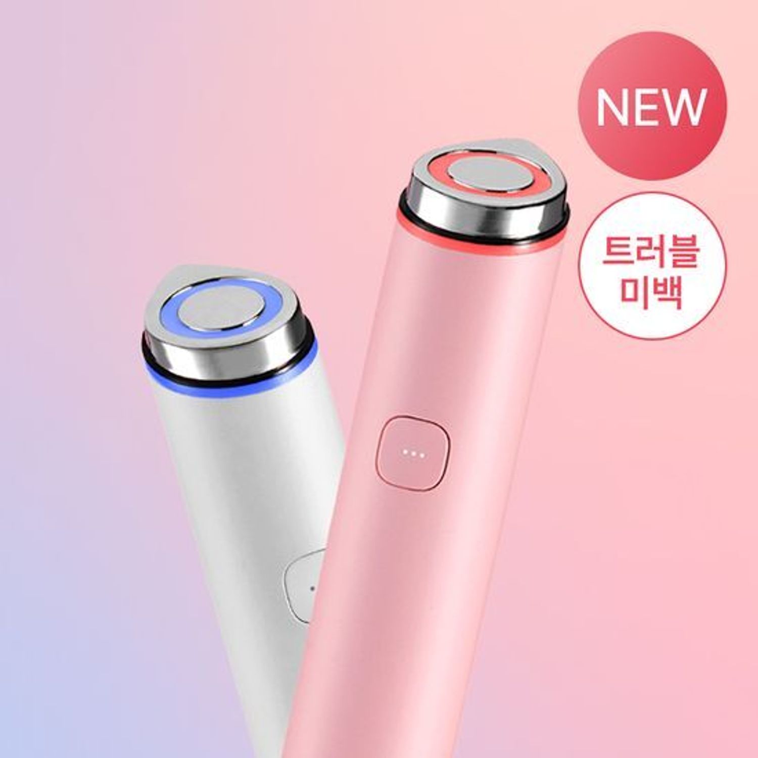 medicube AGE-R Mini Booster Pro (White/Baby Pink) | OLIVE YOUNG Global