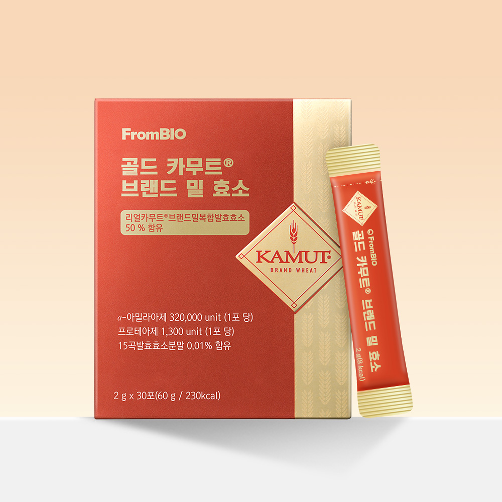 OLIVE YOUNG Global | Korea's No. 1 Health & Beauty Store