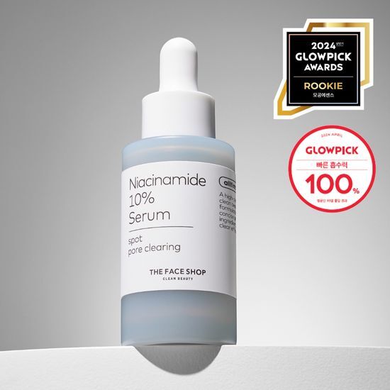 THE FACE SHOP オールティメットパンテノール 1%セラム 30ml | OLIVE