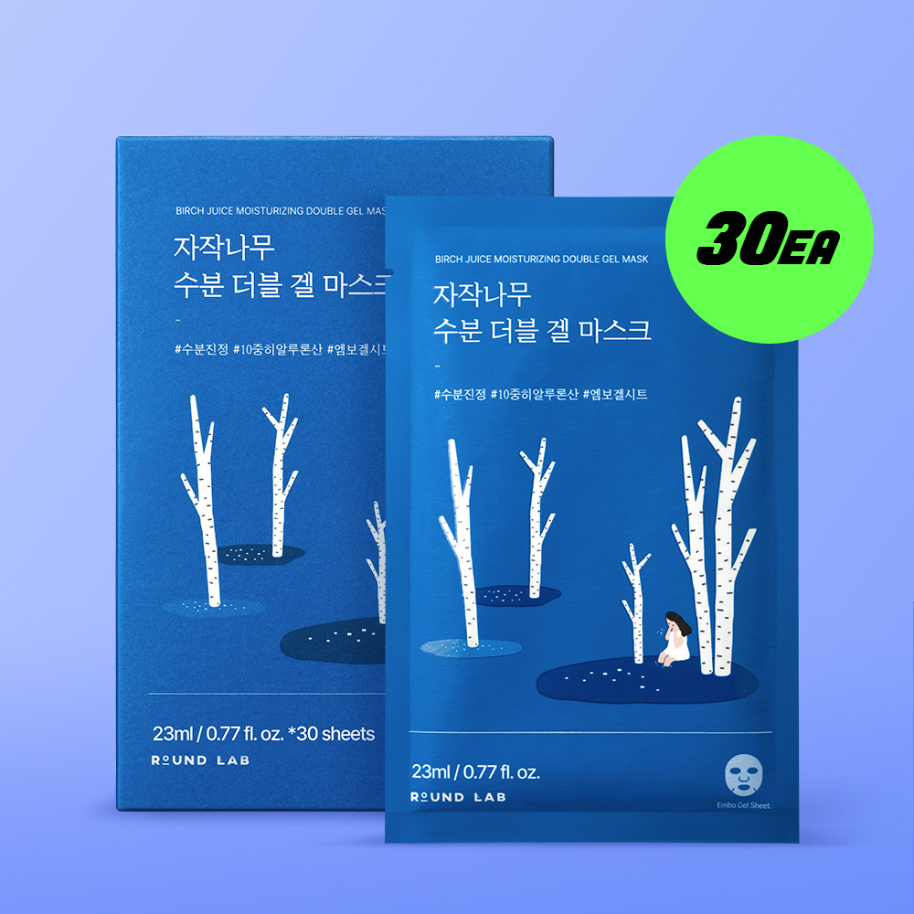 ROUND LAB Birch Juice Moisturizing Double Gel Mask Sheet 30ea