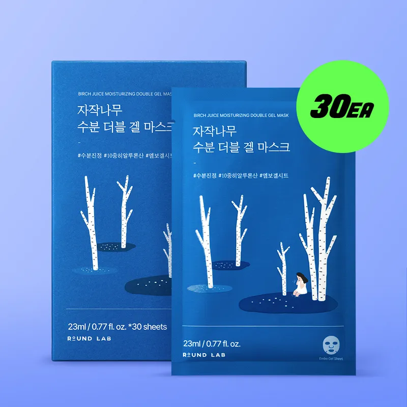 ROUND LAB Birch Juice Moisturizing Double Gel Mask Sheet 30ea