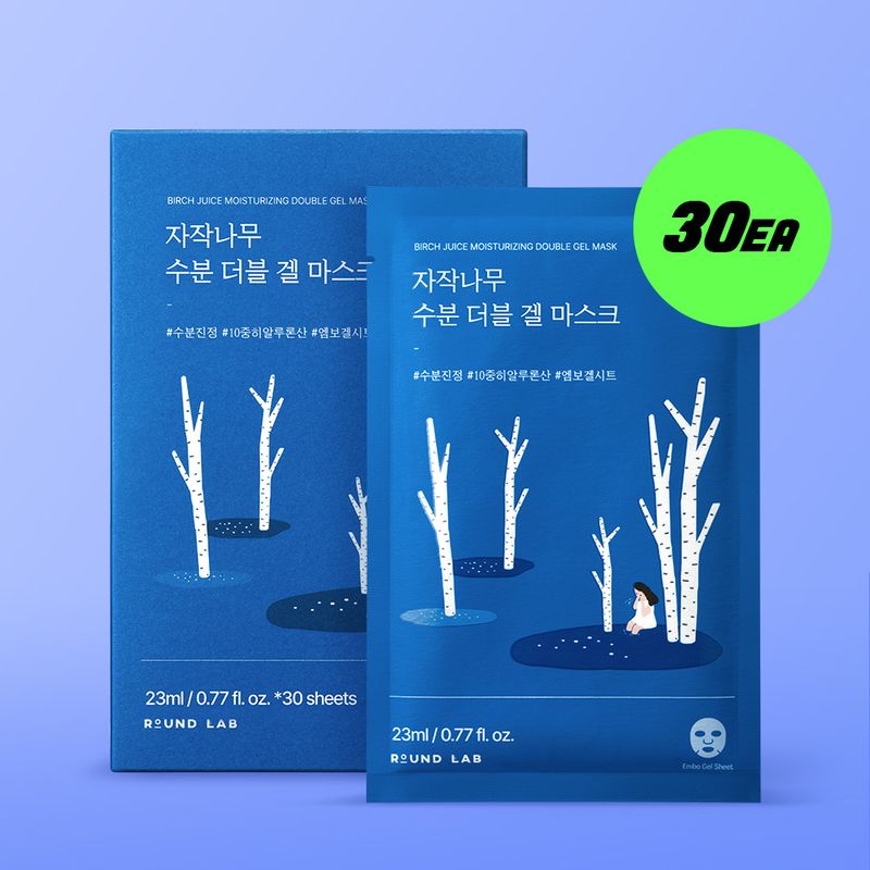 ROUND LAB Birch Juice Moisturizing Double Gel Mask Sheet 30ea