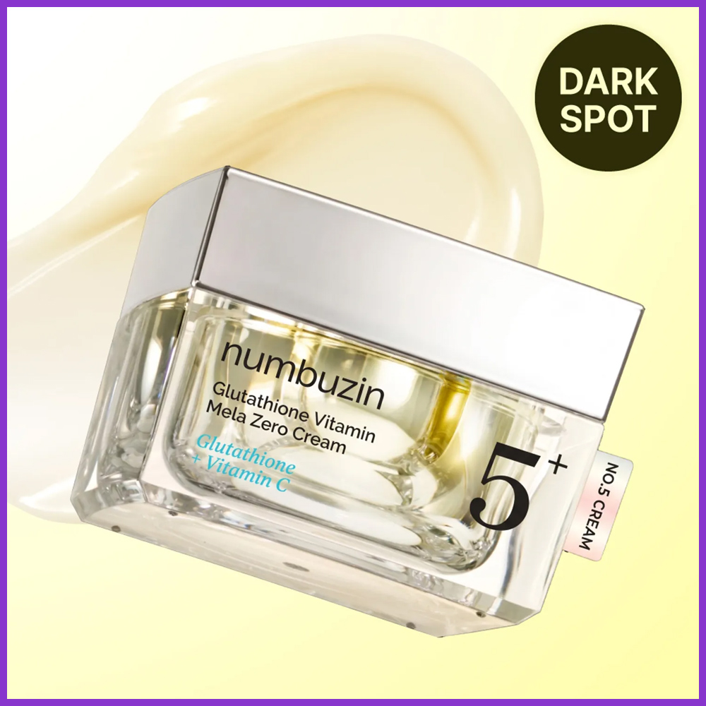 numbuzin No. 5 Vitamin Glutathione Dark Spot Laser Cream 50ml