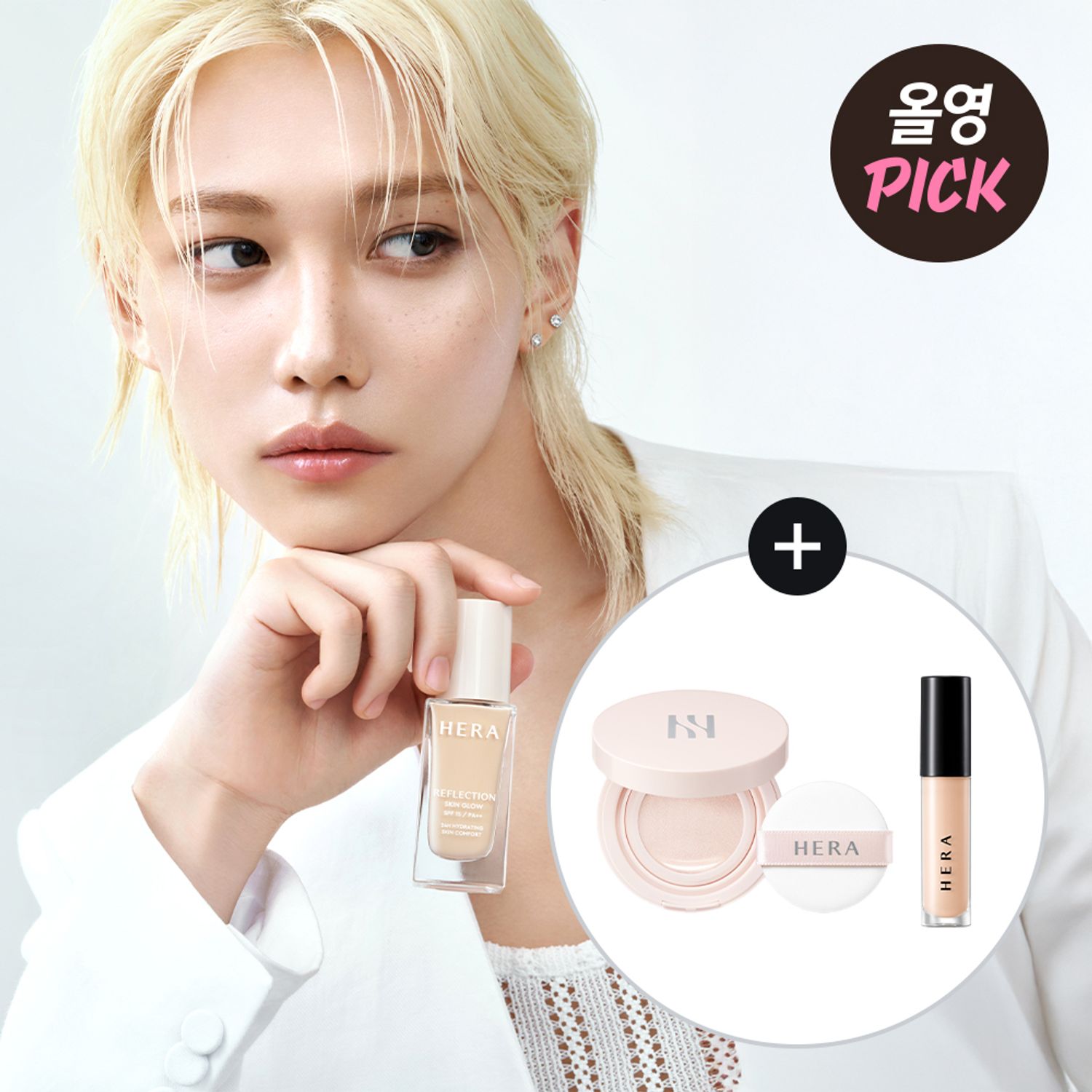 HERA Reflection Skin Glow Foundation 30g | OLIVE YOUNG Global