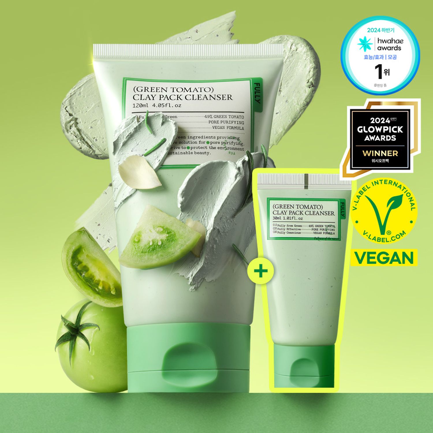 fully Green Tomato Clay Pack Cleanser 120ml Set (+30ml) | OLIVE YOUNG Global