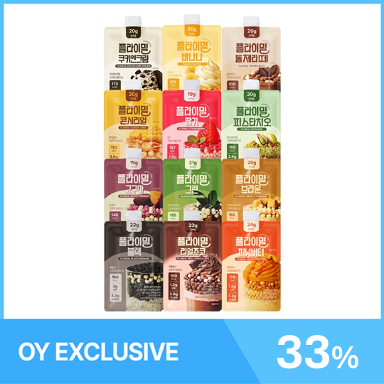 Zaksimlab コンブチャフラットピーチ味 10包 | OLIVE YOUNG Global