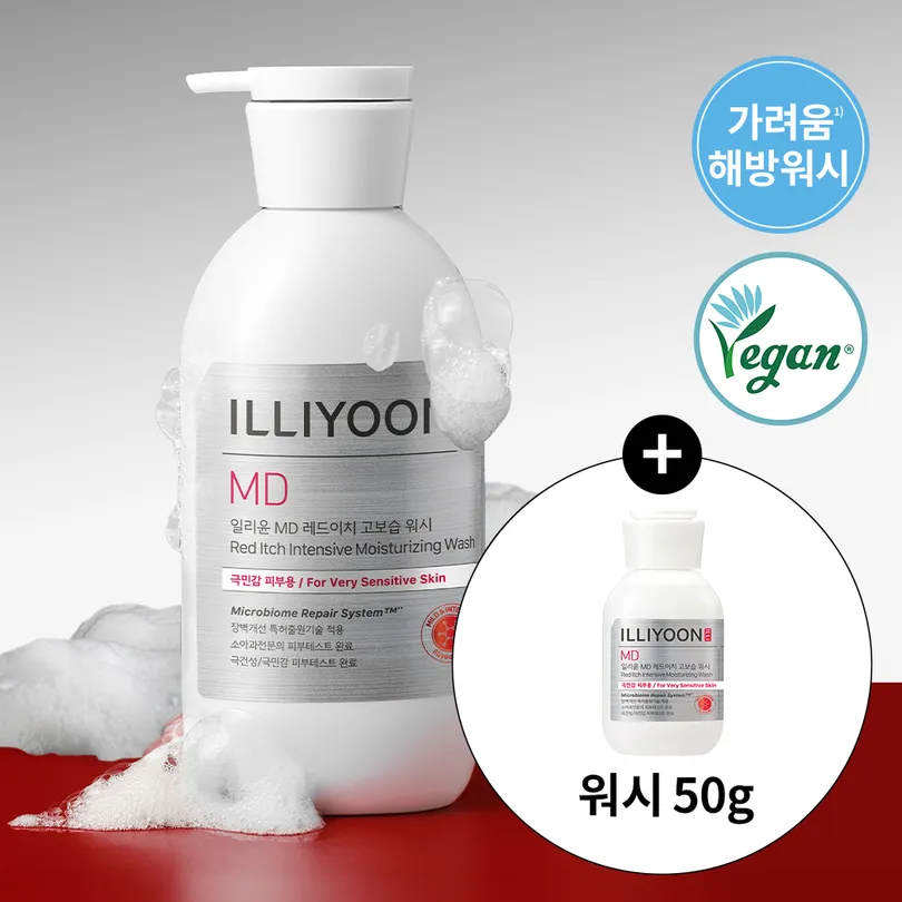 ILLIYOON 일리윤 MD 레드이치 고보습워시 470g 기획 (+50g 증정) (2501)