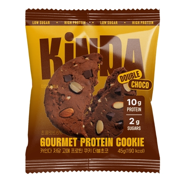 Kindabite ローシュガーグルメプロテインクッキー #ダブルチョコ 45g