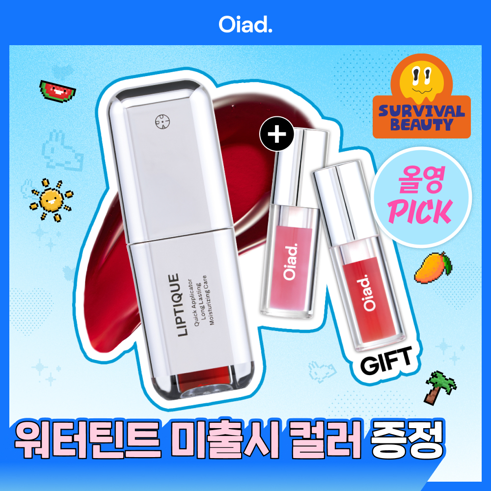 C ouP oI eリバティアンサンブル Oiad Liptique (Plumping/Non-Plumping) (Set/Single) (13 Colors