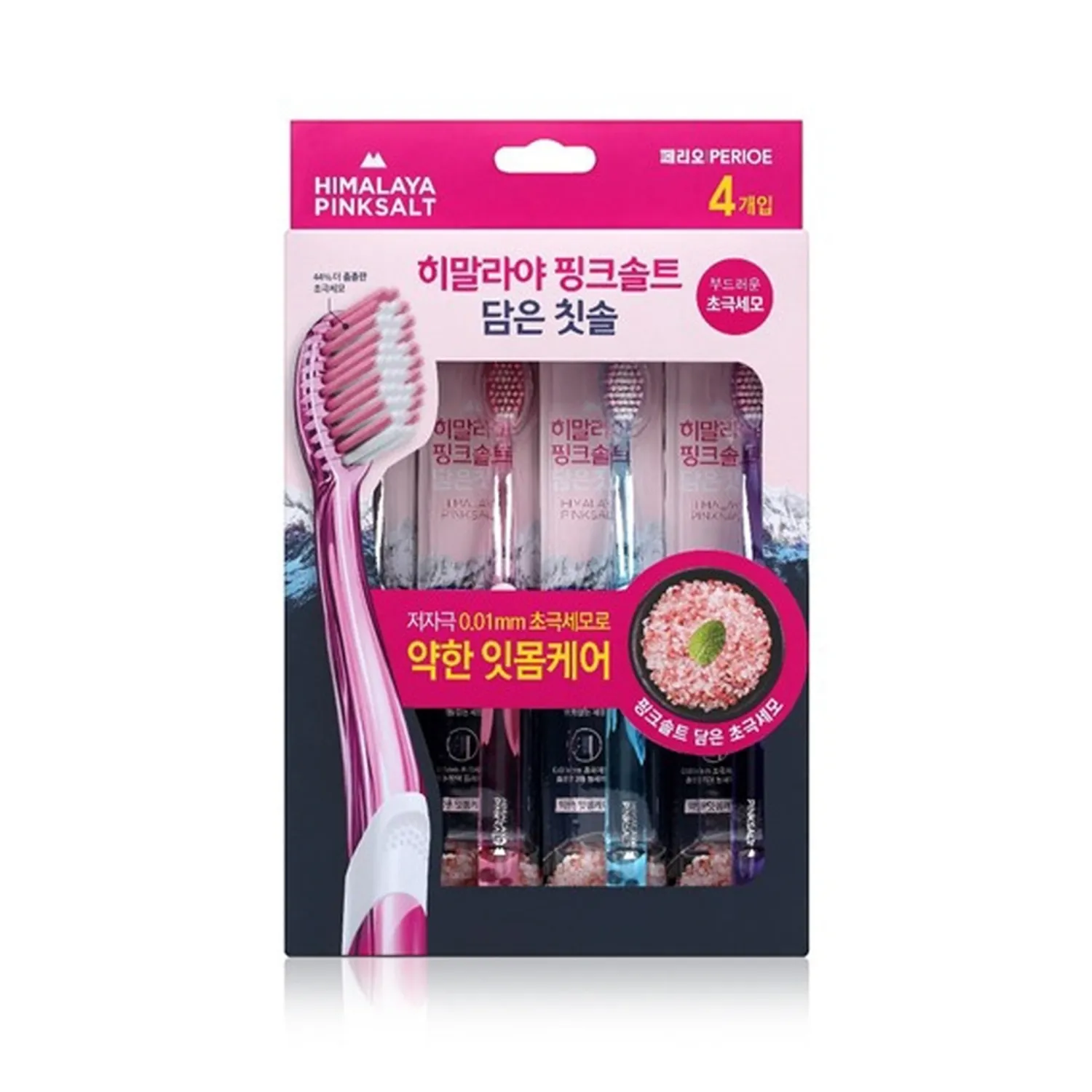 Per Rio Korean Toothpaste OLIVE YOUNG Global | Korea's No. 1 Health & Beauty Store