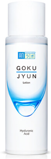 EARTH BALL LOTION Blue 75ml 2本セット EARTH BALL LOTION Blue 75ml 2本セット アースボールW