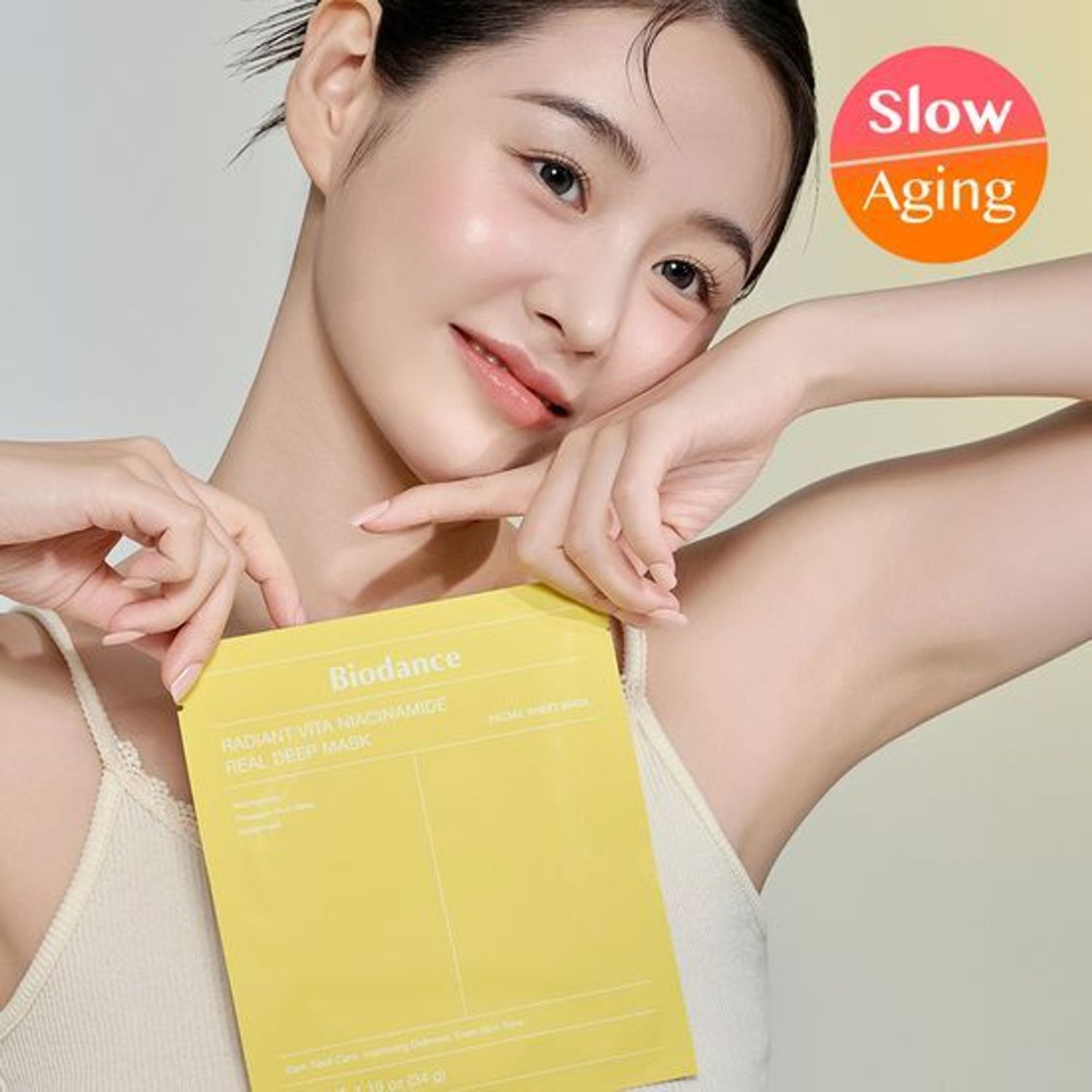 BIODANCE Radiant Vita Niacinamide Real Deep Mask Sheet 4ea | OLIVE YOUNG Global