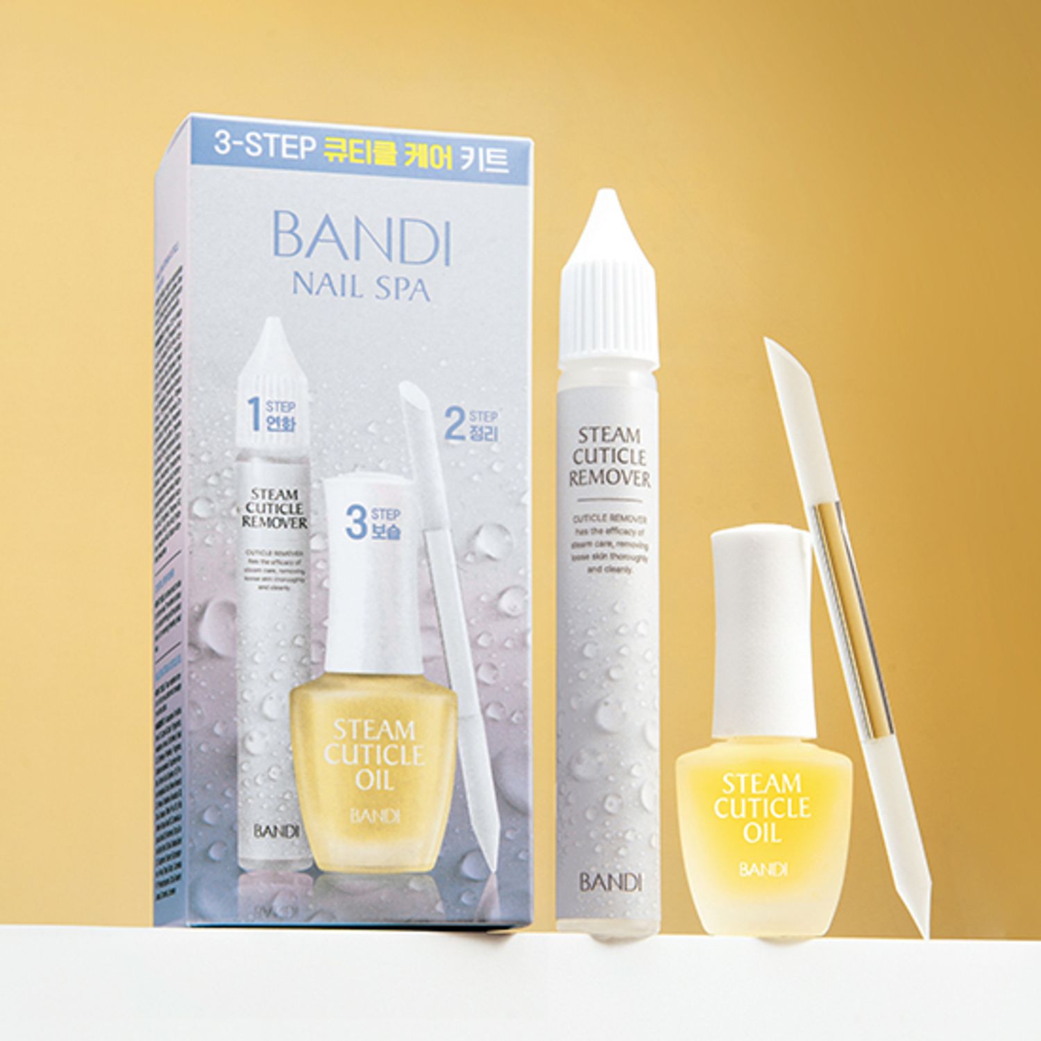 BANDI NAIL SPA Steam Cuticle Oil & Cuticle Care Kit (2 Options) | OLIVE YOUNG Global