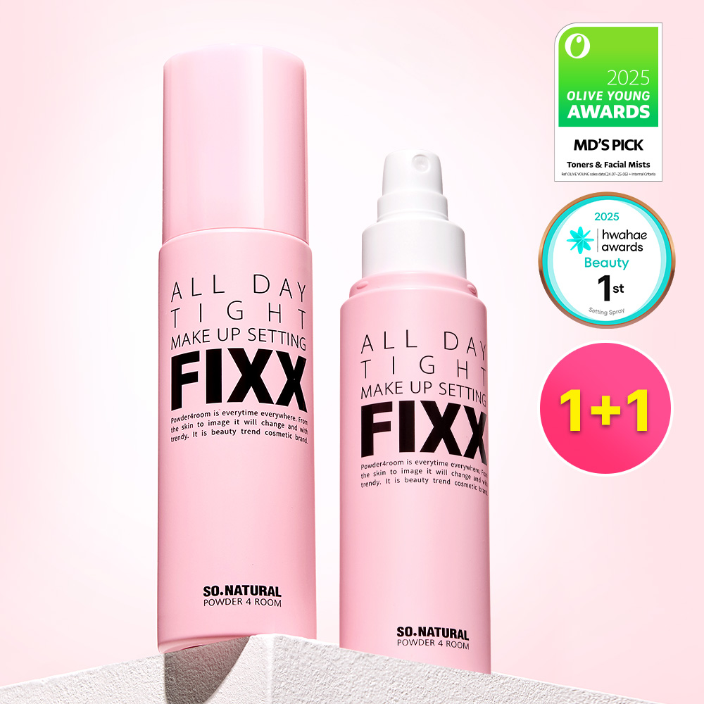 No.1フィックスミスト】 so natural オールデイタイト メイクアップ