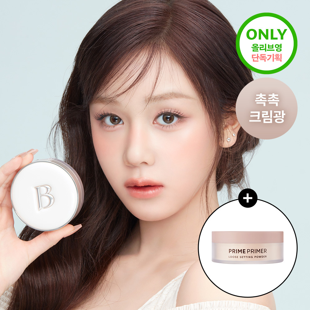 BANILA CO Essence Skin Dew Cushion 19 Soft Cream Refill