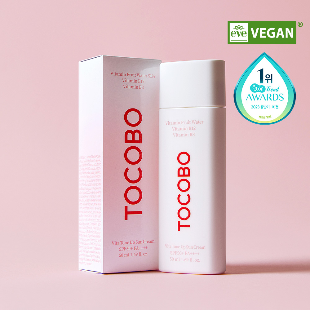 TOCOBO ビタトーンアップ日焼け止め 50ml TOCOBO Vita Tone Up Sun Cream 50mL | OLIVE YOUNG Global