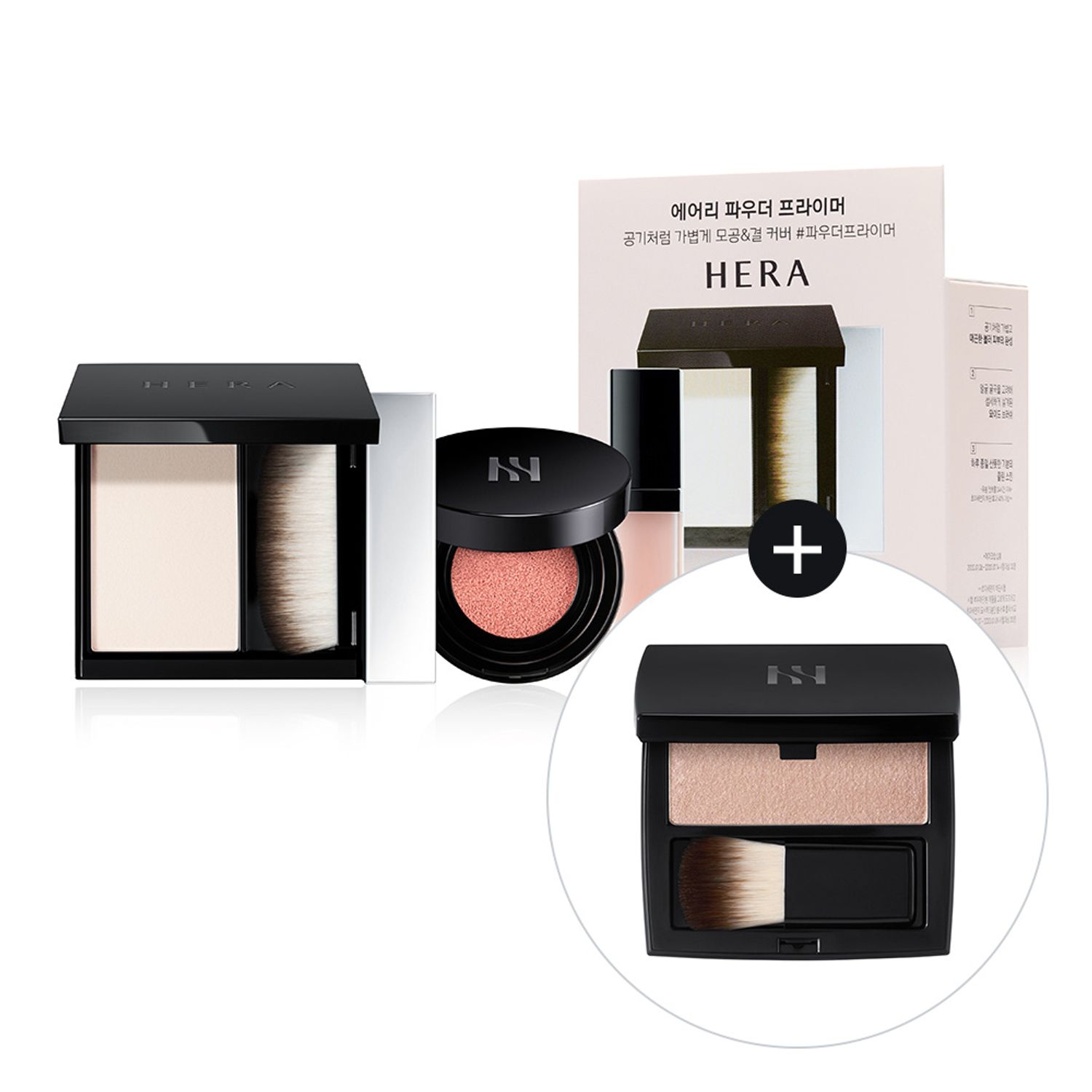 HERA Airy Powder Primer 8.5g | OLIVE YOUNG Global