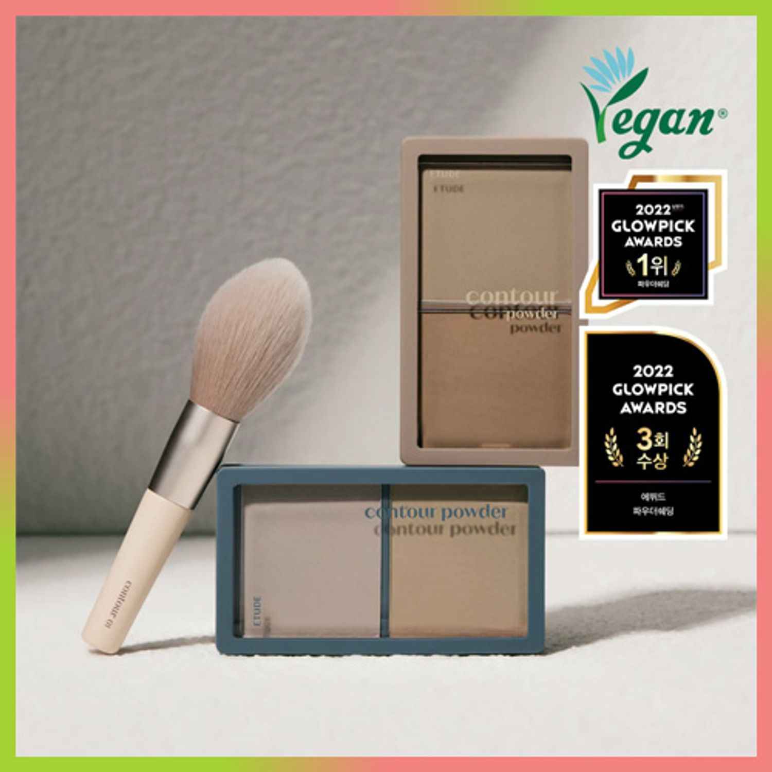 ETUDE Contour Powder 10g | OLIVE YOUNG Global