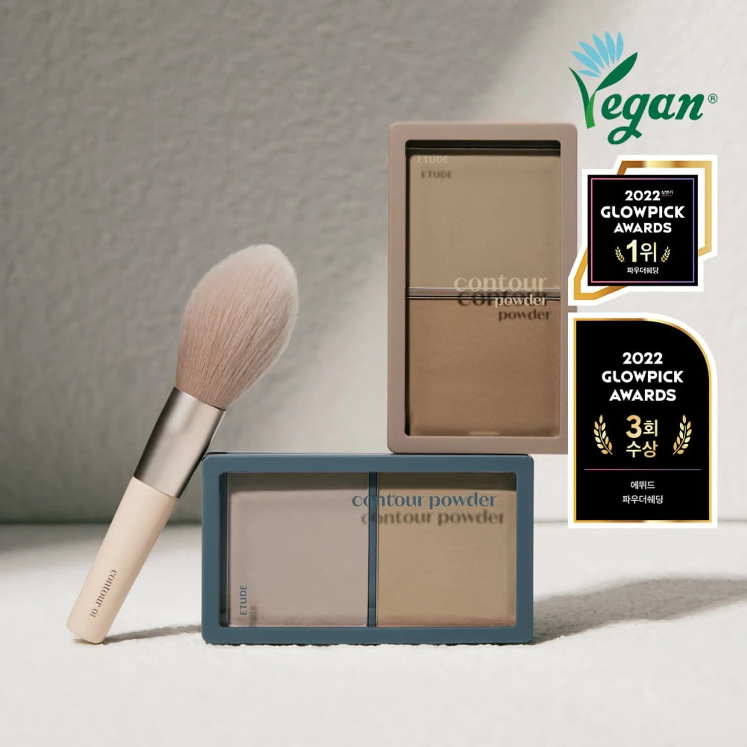 ETUDE Contour Powder 10g | OLIVE YOUNG Global