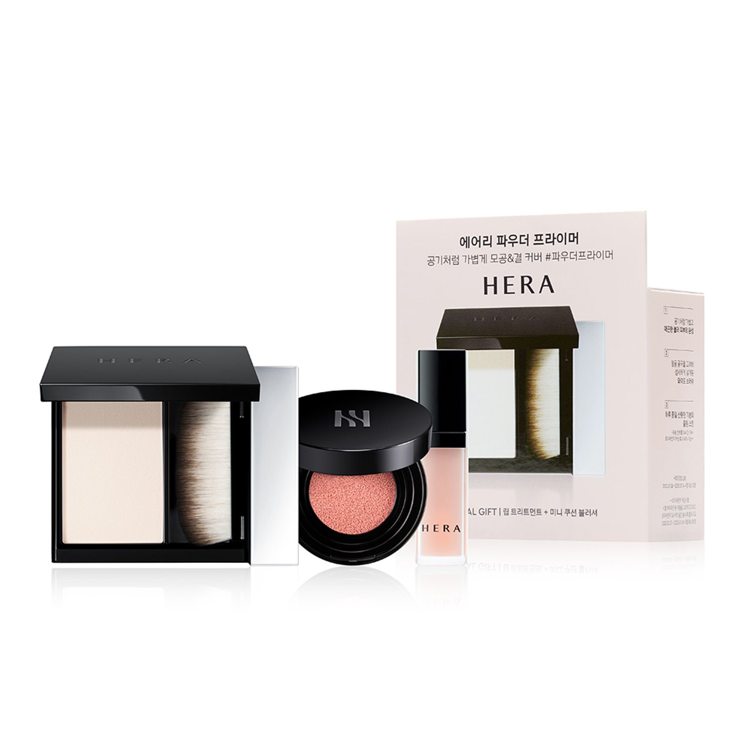 HERA Airy Powder Primer 8.5g | OLIVE YOUNG Global