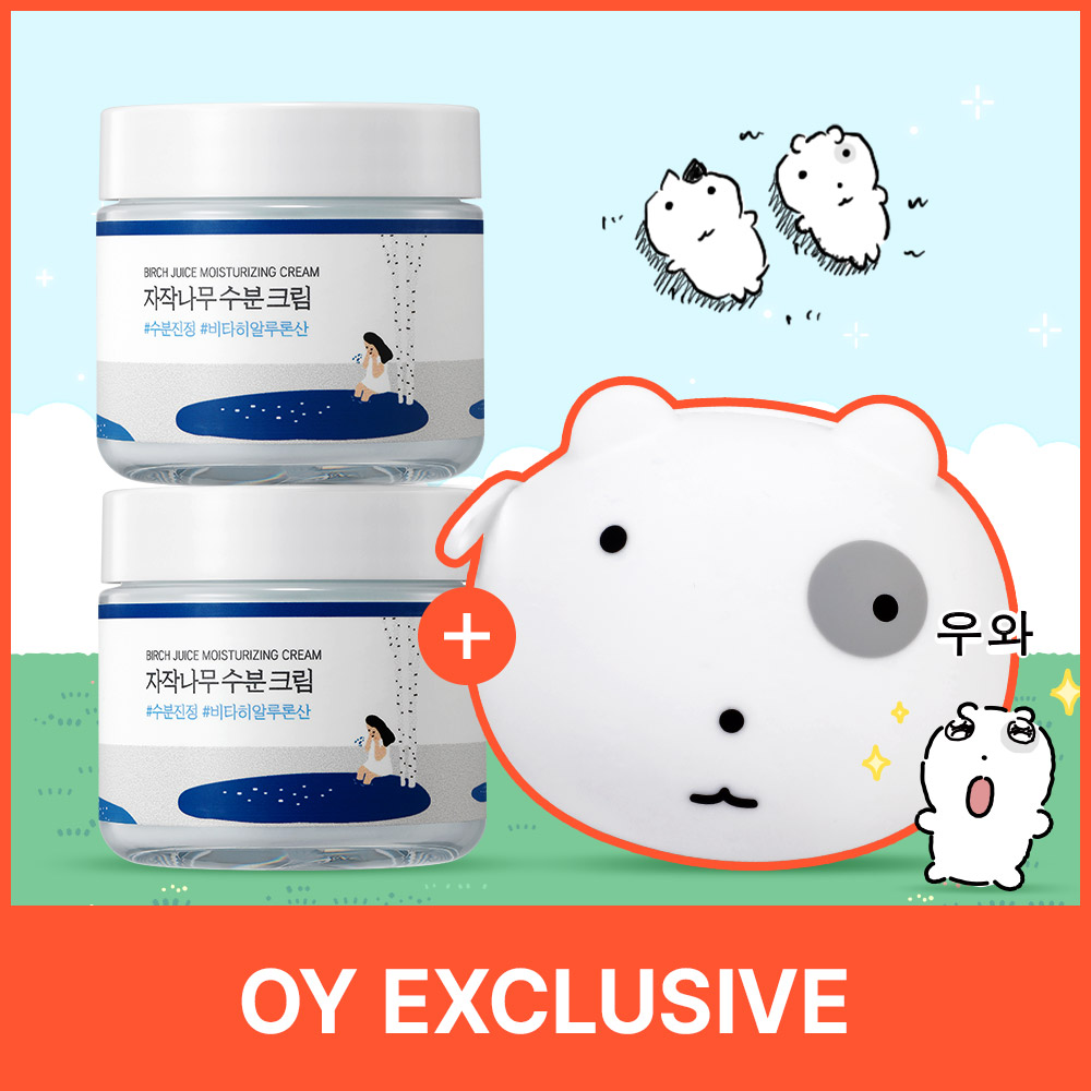 [NUNMEONGI EDITION] ROUND LAB Birch Juice Moisturizing Cream 80ml Double Pack (+Soft Pouch)