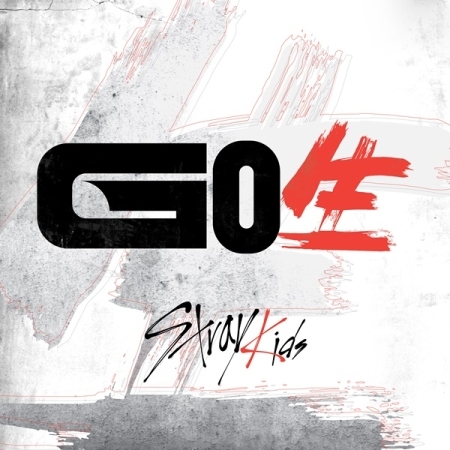Shop STRAY KIDS | OLIVE YOUNG GLOBAL
