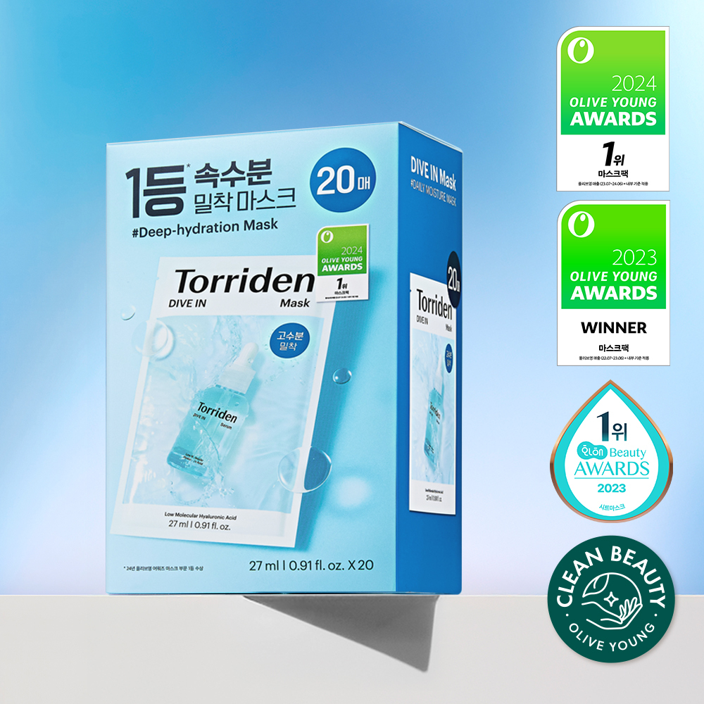 Torriden Dive In Low Molecular Hyaluronic Acid Mask Sheet 20ea - Torriden