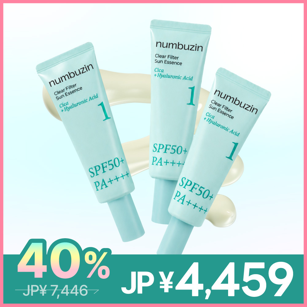 Shop ナンバーズイン | OLIVE YOUNG GLOBAL