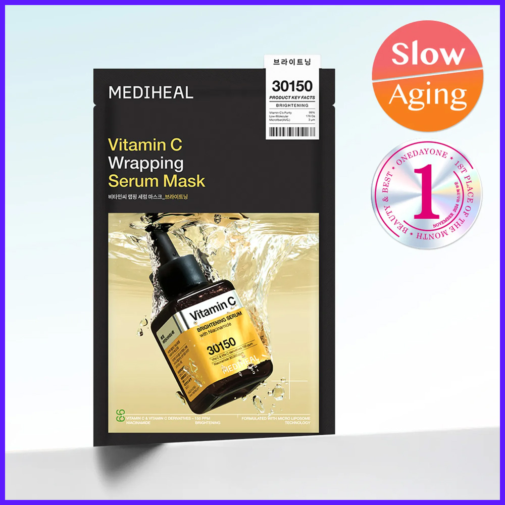 Vitamin C Wrapping Serum Mask Brightening