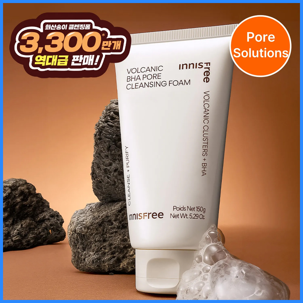 Volcanic BHA Pore Cleansing Foam