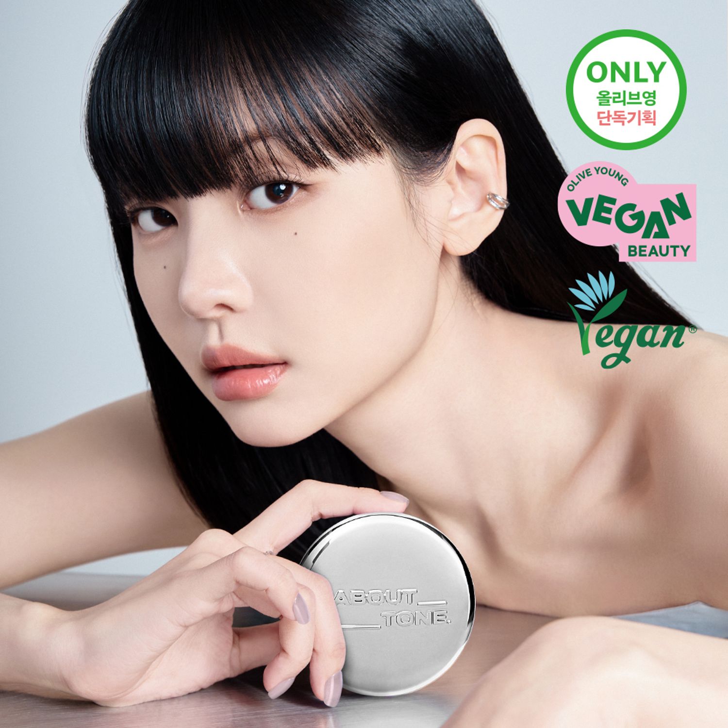 ABOUT_TONE Blur Powder Pact (Single/Set) | OLIVE YOUNG Global