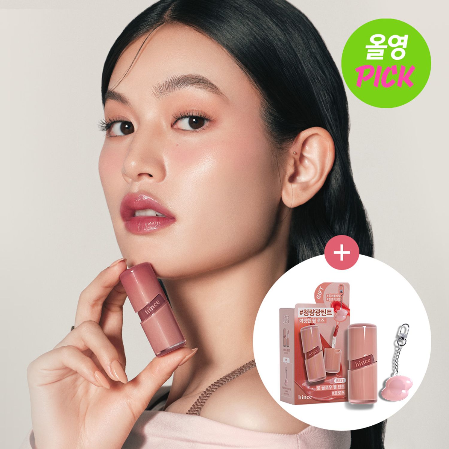 Hince Raw Glow Gel Tint 4ml | OLIVE YOUNG Global