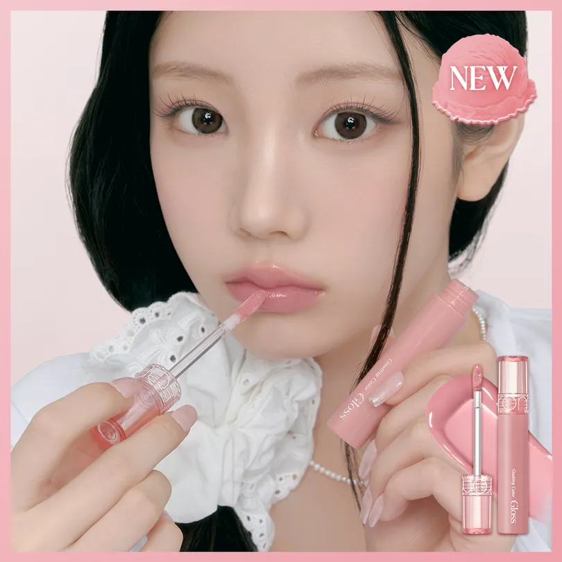 rom&nd Glasting Color Gloss (Set/Single) (15 Colors)