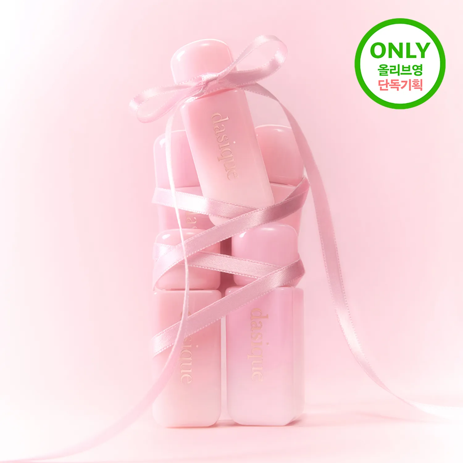 Silky Veil Blush #01 Soft Chiffon