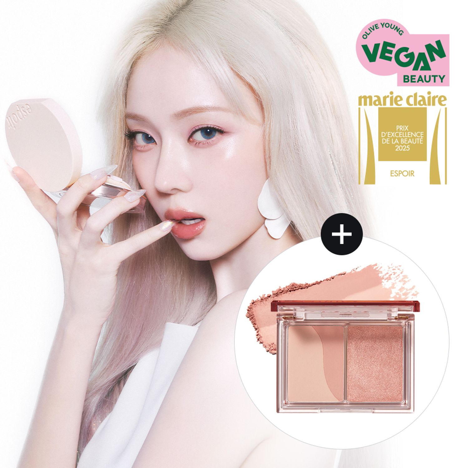 [SET] espoir Be Glow Volume Cushion 13g*2 + Cheek | OLIVE YOUNG Global