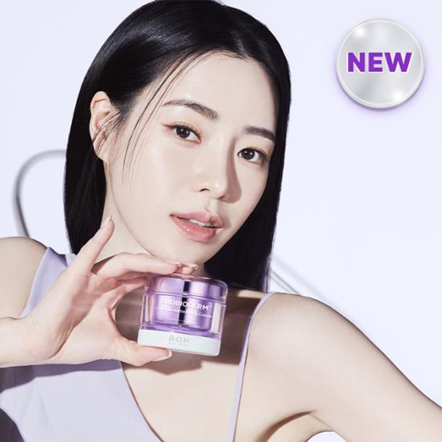 BIOHEAL BOH プロバイオダームコラーゲンリモデリングクリーム 50ml | OLIVE YOUNG Global