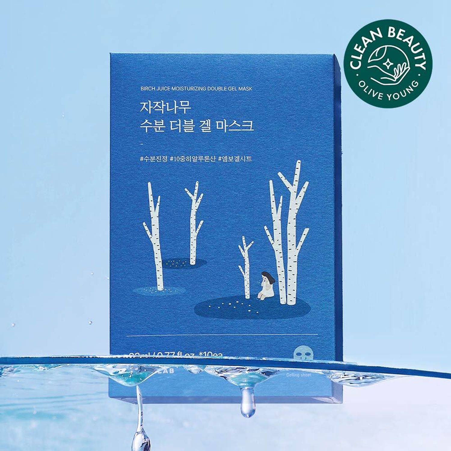 ROUND LAB Birch Juice Moisturizing Double Gel Mask Sheet 10ea | OLIVE YOUNG Global