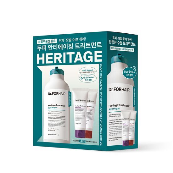 Dr.forhair ヘリテージトリートメントエイプリルミュゲ 300ml